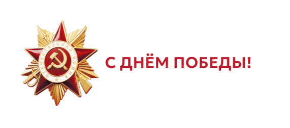 Изображения.
