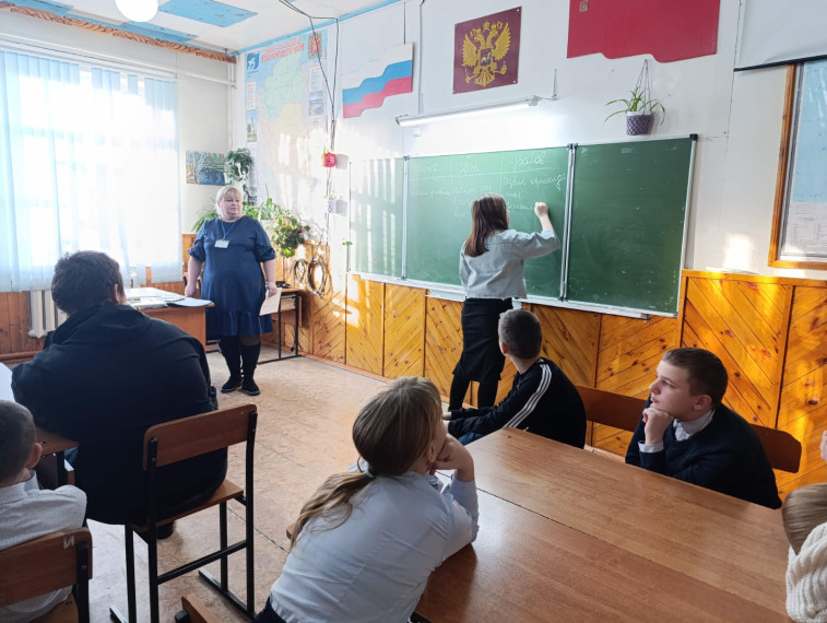 Час общения " Правонарушение - дорога пропасть ? ".