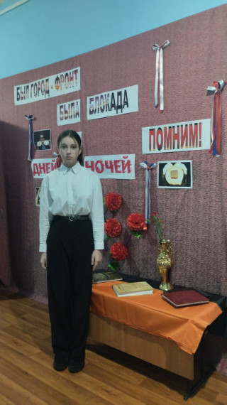 27 января - День воинской славы России- особая дата в истории нашей страны..