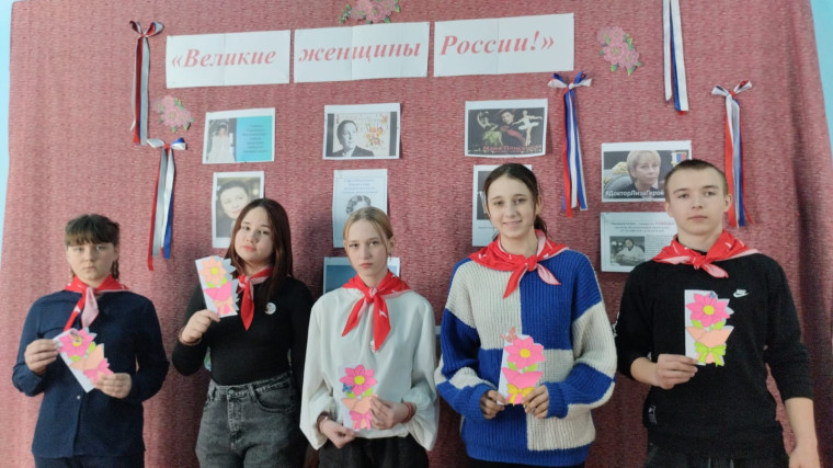 "Вам, любимые.