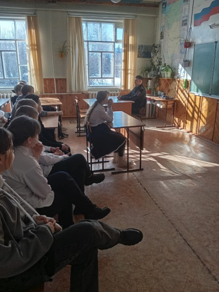 Шок урок.