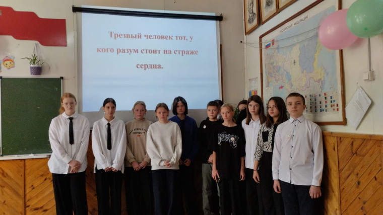 Сделай свой выбор.